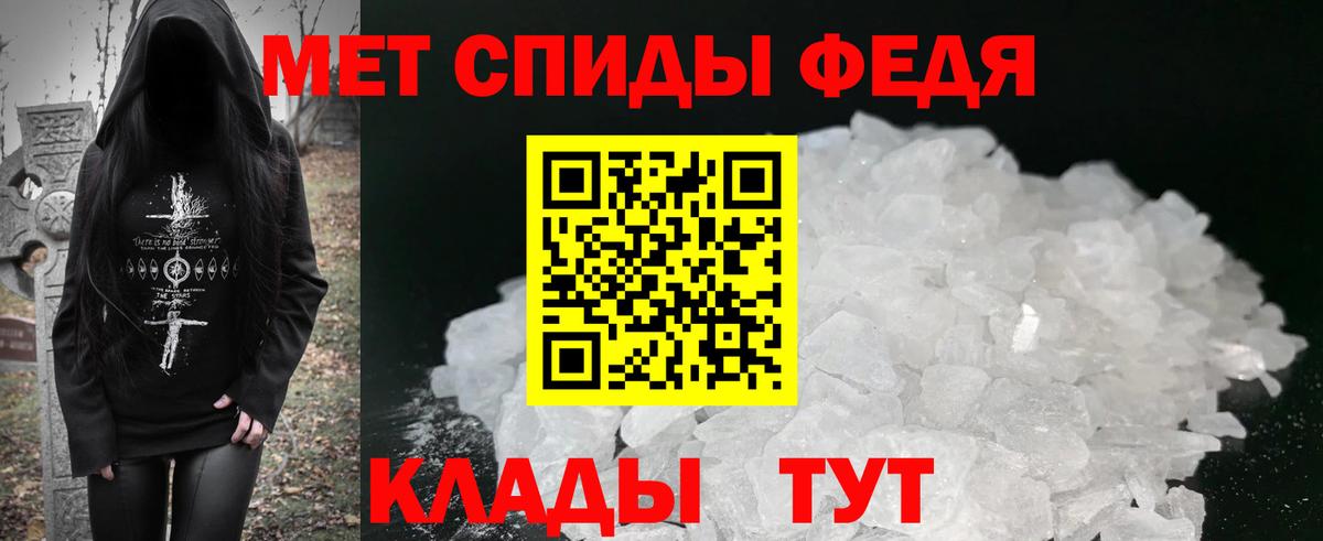 АМФ 97% Первоуральск