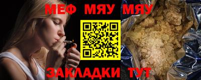 дмт Бугуруслан