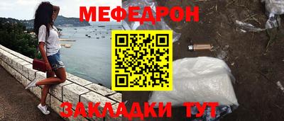 дмт Бугуруслан