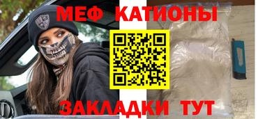 кокаин премиум Будённовск