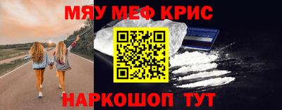 дмт Бугуруслан