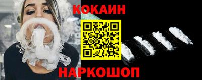 стафф Бузулук