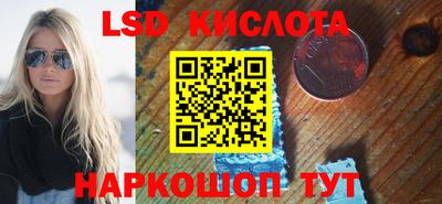 дмт Бугуруслан