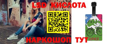 кокаин премиум Будённовск