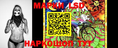 кокаин премиум Будённовск