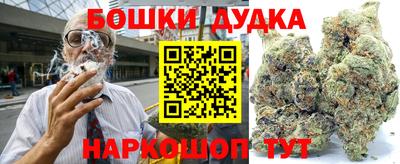дмт Бугуруслан