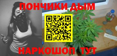 кокаин премиум Будённовск