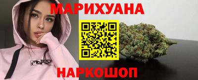 стафф Бузулук