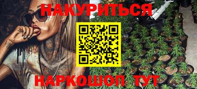кокаин премиум Будённовск