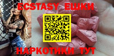 дмт Бугуруслан