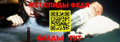 дмт Бугуруслан