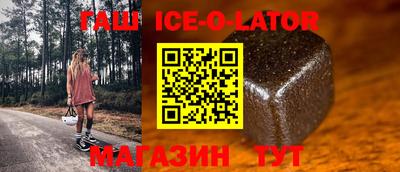 дмт Бугуруслан