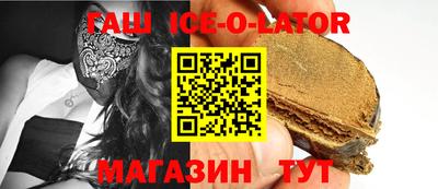 кокаин премиум Будённовск