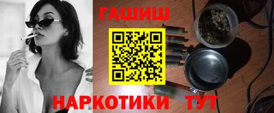 кокаин премиум Будённовск