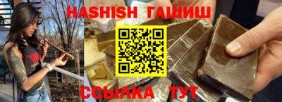 кокаин премиум Будённовск