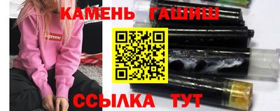 дмт Бугуруслан