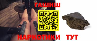 кокаин премиум Будённовск