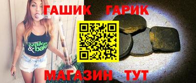 кокаин премиум Будённовск