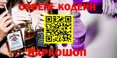 дмт Бугуруслан