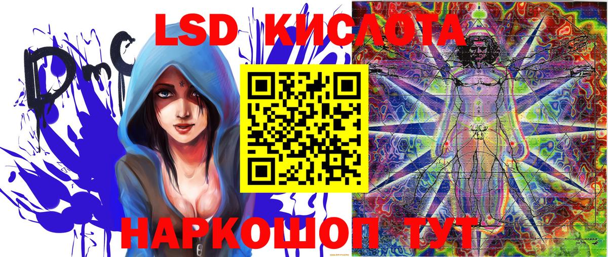 Марки NBOMe 1500мкг  Вход с VPN  Первоуральск 